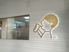 -喜茶(深圳福田星河COCO Park店)