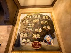 -IL paperino帕帕里诺冰激凌