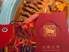 -阿五黄河大鲤鱼(英协路店)