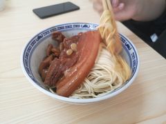 -盛兴面馆(真儒大厦店)