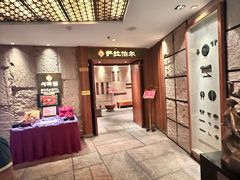 -萨拉伯尔(燕莎友谊商城店)