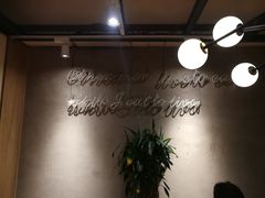 -白玉串城(南六中路店)