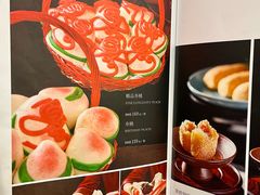 -玉华台饭庄(裕中西里小区店)