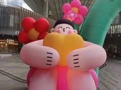 -圆融星座购物中心