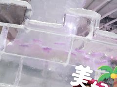 -宁波冰雪大世界(北仑区)