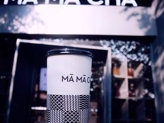 -MAMACHA妈妈茶(岳麓山店)