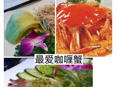 -阿诺泰·泰国餐厅(紫荆店)