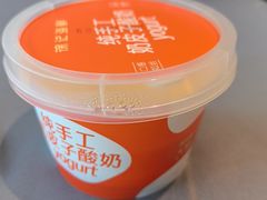 -徐记海鲜·宴会(大唐西市|丰庆店)