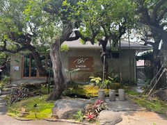 -Chom Cafe and Restaurant