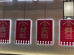 -遇东北林区铁锅炖(南开店)