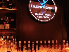 -隐肆威士忌鸡尾酒吧(玉沙国际店)