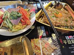 -纪录片《人生一串》体验店(静安店)
