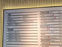 -手舒·采耳按摩·影院足道spa(莫愁湖东路店)