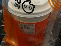 -CoCo都可(香港名都店)