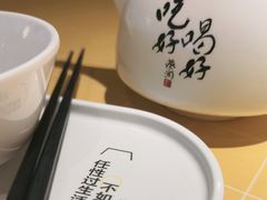 -蔡澜点心·粤菜(花城汇南区店)