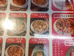 -扬二春炒饭(国庆路总店)