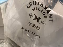 -牛角村(大族广场店)