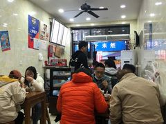 大堂-刘信牛羊肉小炒泡馍(回民街店)