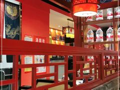 -祥源胡同·涮牛羊肉火锅(花桥店)