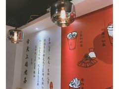 -厝内小眷村(天河南一路店)