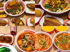 -阿利茄汁面(二七万达店)