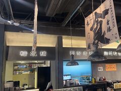 -张翻越·川渝冒菜·武汉黑鸭煲(城北万象城店)