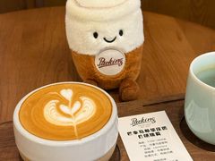 -Parking Coffee(孩儿巷店)