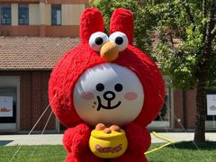 -Money Shops(愚园路店)