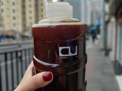 -CONTENT U COFFEE(中山公园店)