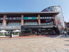 -星巴克臻选(重庆大学城熙街店)
