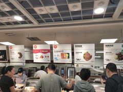 -宜家·瑞典风味餐厅(北京西红门店)