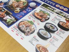 -韩香福脊骨汤锅(上杭路店)