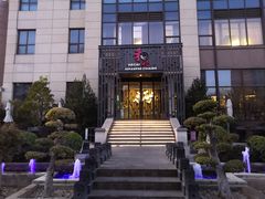 -和彩放题(渔阳店)