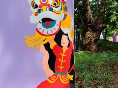 -天河体育中心