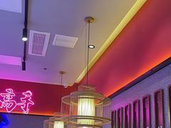 -重庆高老九火锅(万象城店)