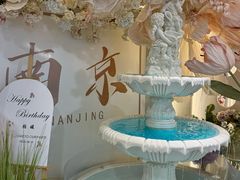 -PARFUM FLORAL花境法餐(南京首店)