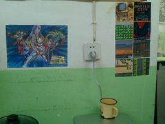 -做了不起的80后