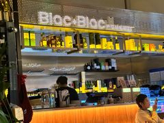 -Blac+Blac(中海环宇荟店)