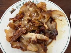 -清真永恒华威肉饼(潘家园店)