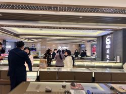 -中国黄金(北京旗舰店)