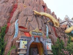 -济南方特东方神画