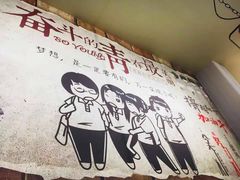 -金陵暴走小龙虾·迷踪蟹(凯德MALL店)