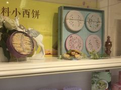 -苏小糖(鼓浪屿三丘田花园店)