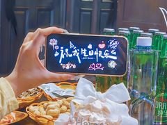 -范特西FANTASY量贩式KTV(民主广场店)