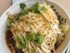 -蒋家桥饺面店(东关街店)