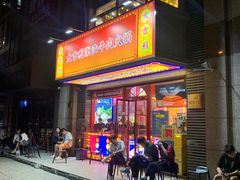 -大吉利·潮汕牛肉火锅(河西店)