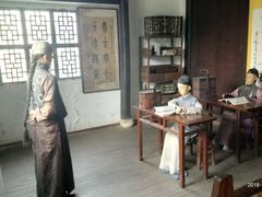 这是那个什么书院-张公山寨景区