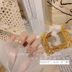 -米小兔美甲美睫