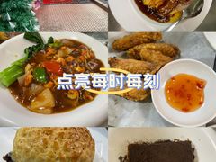 -颓记茶餐厅(美景总店)