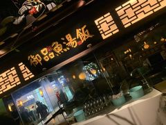 门面-佬麻雀·新湘菜(珠海金发购物中心店)
